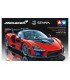 McLaren Senna (1:24) - 24355