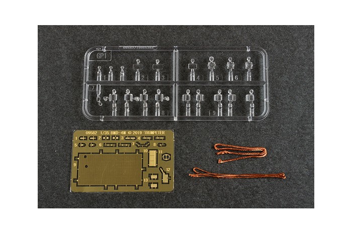 BMD-4M Airborne Infantry Fighting Vehicle (1:35) - 9582
