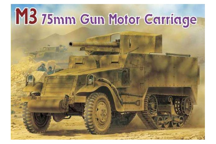 Model Kit military 6467 - M3 75mm GUN MOTOR CARRIAGE (SMART KIT) (1:35)