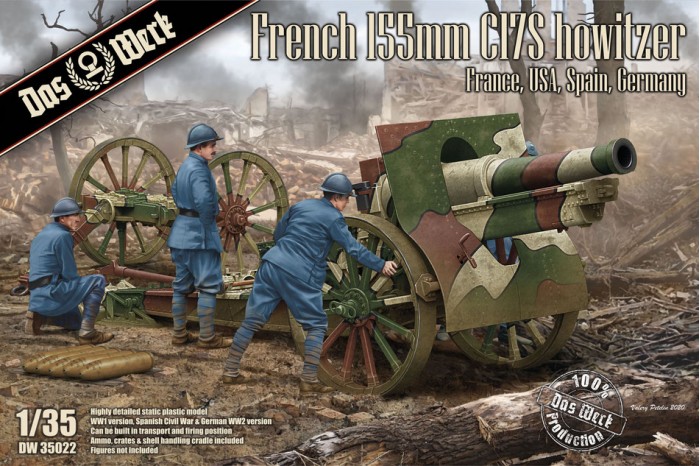 French Schneider 155mm C17S howitzer (1:35) - 35022