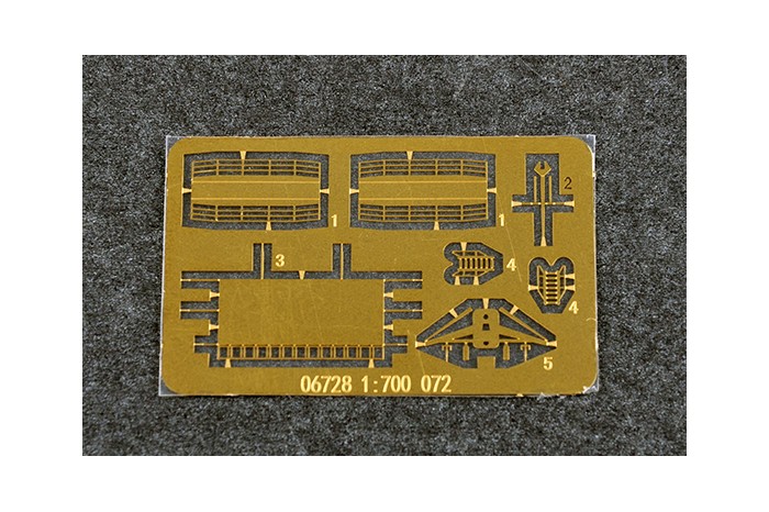 PLA Navy Type 072A LST (1:700) - 06728