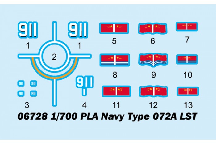 PLA Navy Type 072A LST (1:700) - 06728