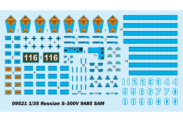 Russian S-300V 9A85 SAM (1:35) - 09521