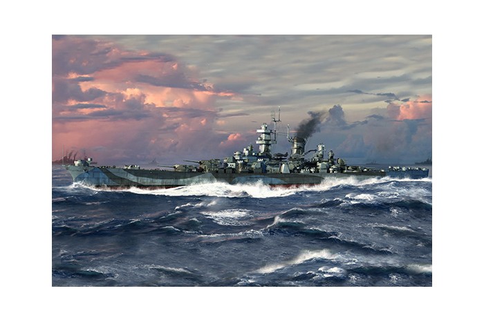 USS Guam CB-2 (1:700) - 06739