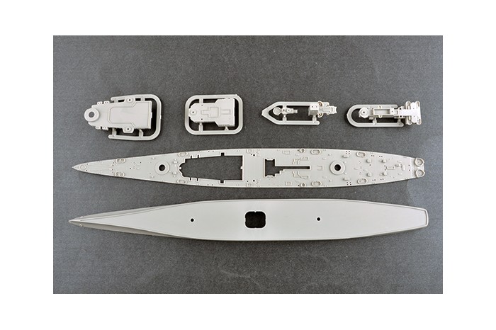 USS Guam CB-2 (1:700) - 06739