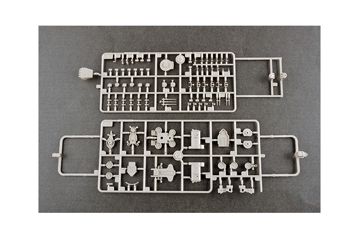 USS Guam CB-2 (1:700) - 06739