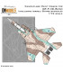Mask Set and Star Stencils For IAF F-15i Ra'am (1:72) - 72/827-021