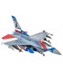 Lockheed Martin F-16C Fighting Falcon (1:144) - 03992