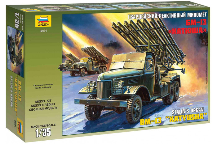 BM-13 Katyusha (1:35) - 3531
