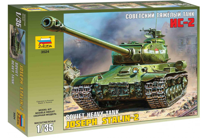 Josef Stalin-2 Soviet Heavy Tank (1:35) - 3524