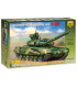 T-90 Russian MBT (1:35) - 3573