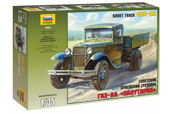 GAZ-AA (1:35) - 3602