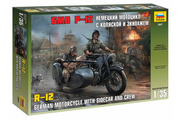 German WWII Sidecar R12 with crew (1:35) - 3607