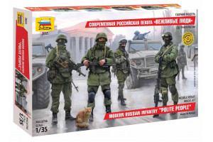 Modern Russian Infantry (1:35) - 3665