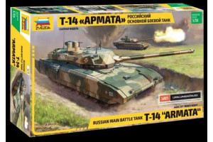 T-14 "Armata" (1:35) - 3670