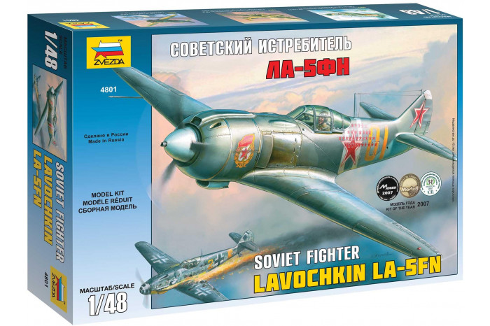 La-5 FN Soviet Fighter (1:48) - 4801
