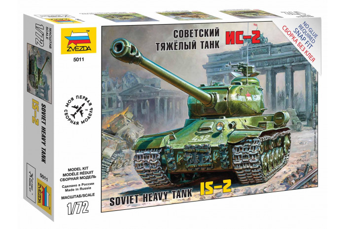 Snap Kit tank 5011 - IS-2 Stalin (1:72)