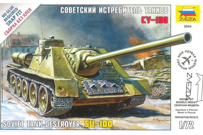 Snap Kit - Soviet Tank Destroyer SU-100 (1:72) - 5044