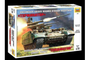 BMPT "Terminator" (1:72) - 5046