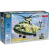 MIL MI-26 Soviet Helicopter (1:72) - 7270