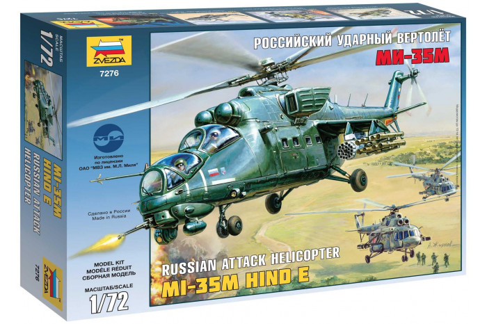 MIL MI-35 (1:72) - 7276