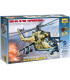 MIL MI-24V/VP Hind E (1:72) - 7293