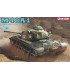 M48A1 (SMART KIT) (1:35) - 3559
