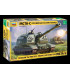 MSTA-S is a Soviet/Russian self-propelled 152mm artillery gun (1:35) - 3630