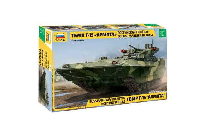 TBMP T-15 Armata Russ.Fighting Vehicle (1:35) - 3681