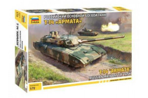 T-14 Armata (1:72) - 5056