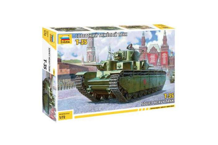 Soviet Heavy Tank T-35 (1:72) - 5061