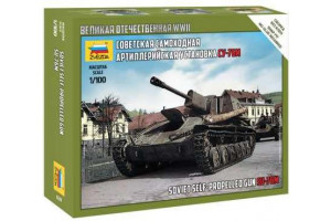 SU-76M Soviet S.P.Gun (1:100) - 6239