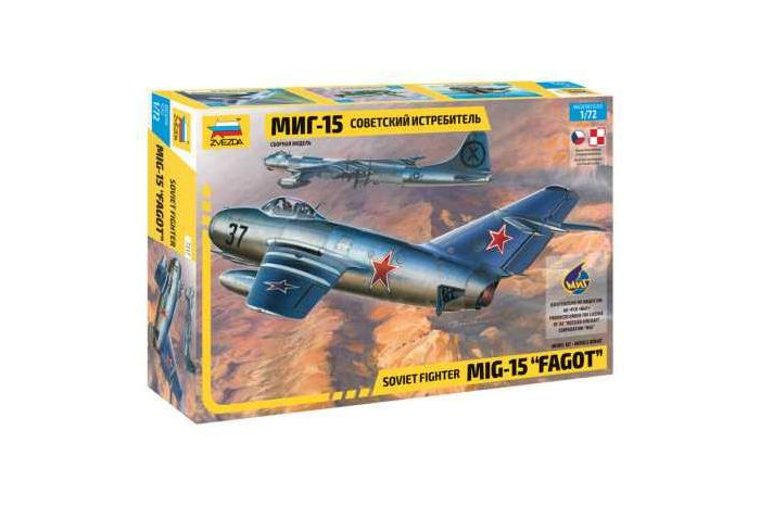 MIG-15 Fagot (1:72) - 7317