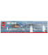 HMS Hood (1:600) - A04202V