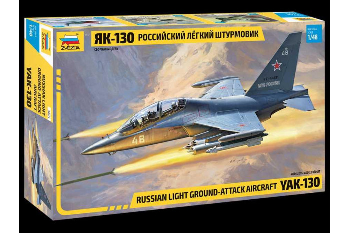 YAK-130 Russian trainer/fighter (1:48) - 4821