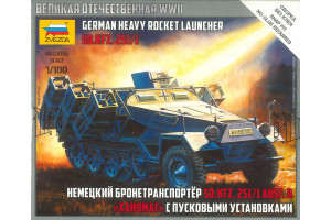 Sd.Kfz.251/1 Ausf.B "Stuka" (1:100) - 6243