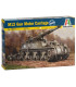 M12 Gun Motor Carriage (1:72) - 7076