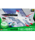 ROKAF T-50 ADVANCED TRAINER MCP (1:72) - 12519
