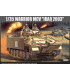 WARRIOR MCV "IRAQ 2003" (1:35) - 13201
