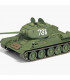 T-34/85 "112 FACTORY PRODUCTION" (1:35) - 13290