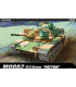 US ARMY M60A2 (1:35) - 13296