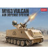 US ARMY M163 VULCAN (1:35) - 13507