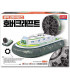 Educational Kit 18112 - HOVER CRAFT