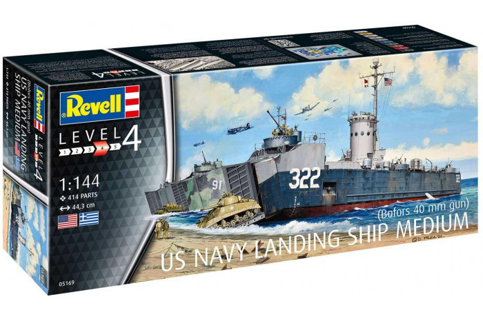 US Navy Landing Ship Medium (Bofors 40 mm gun) (1:144) - 05169