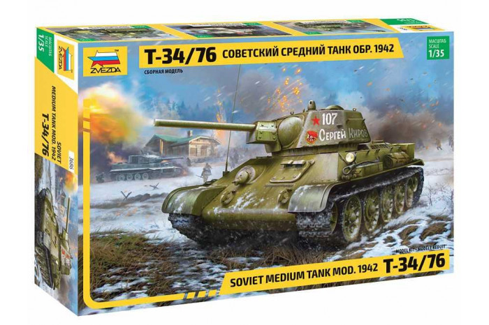 T-34/76 mod.1942 (1:35) - 3686