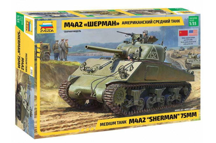 M4 A2 Sherman (1:35) - 3702