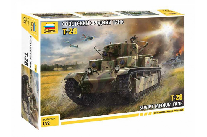 T-28 Soviet Tank (1:72) - 5064