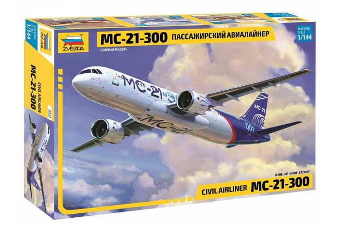 Civil Airliner MC-21-300 (1:144) - 7033