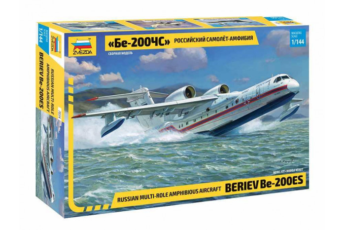 Beriev Be-200 Amphibious Aircraft (1:144) - 7034