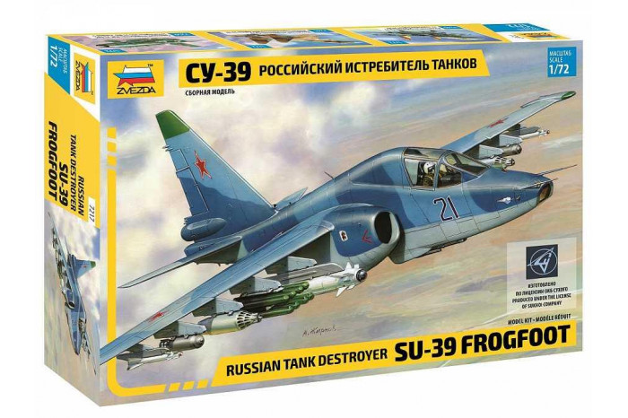 Suchoi SU-39 (1:72) - 7217